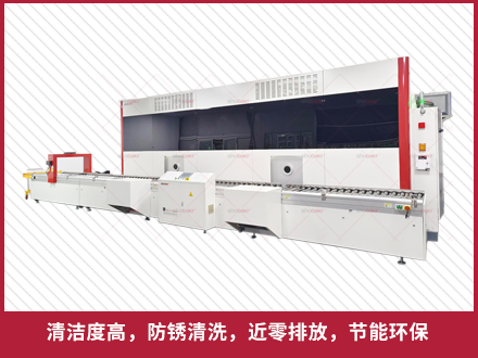 智能雙腔改性醇清洗機